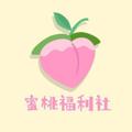 蜜桃影视 - 沉浸式剧情视频平台